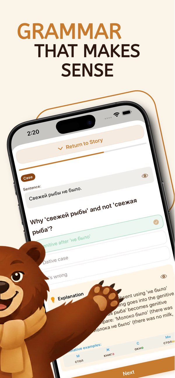 Mishka app screenshot: interactive Russian grammar lesson