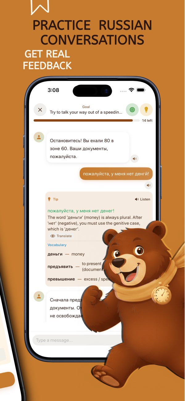 AI conversation mission with real-time corrections and vocabulary tips