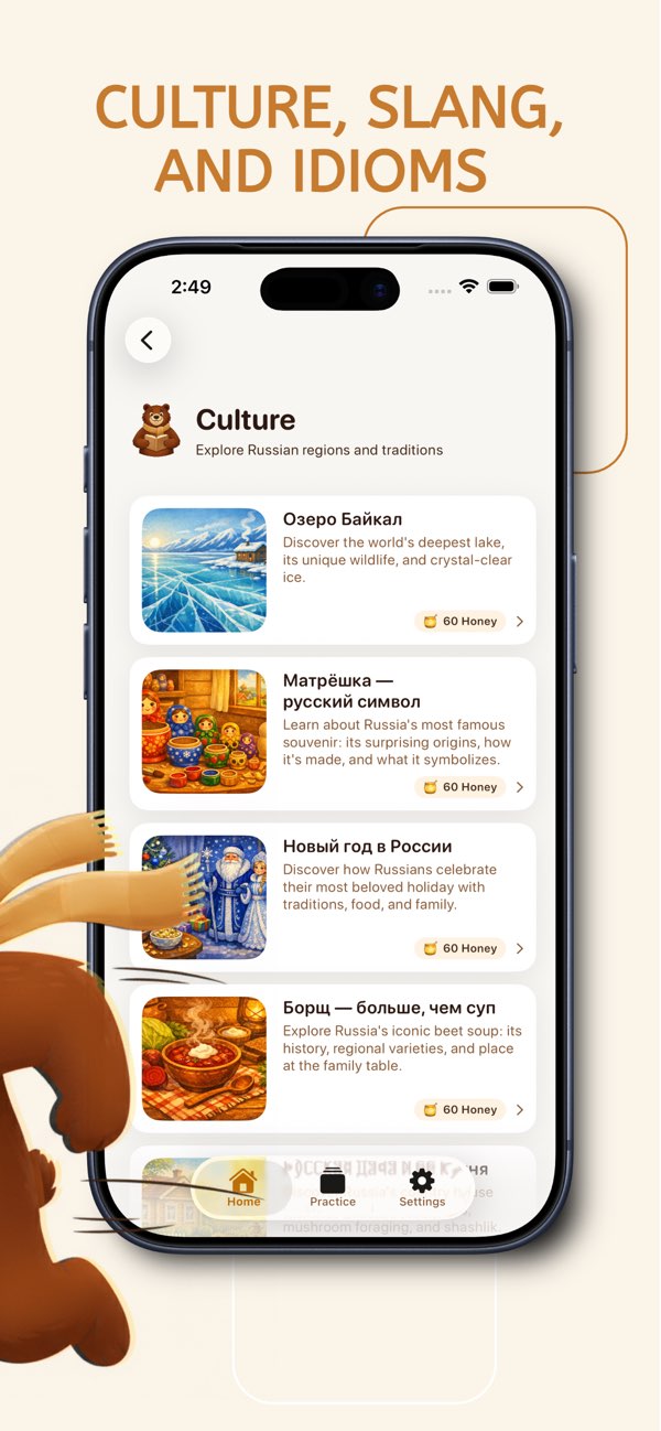 Culture lessons about Lake Baikal, matryoshka dolls, and Russian New Year